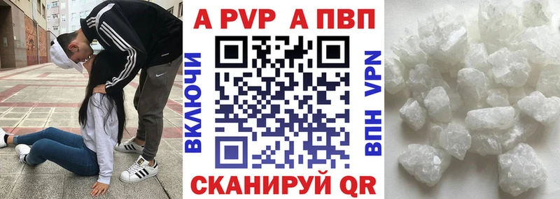 Магазин наркотиков Калач Канабис  Мефедрон  Галлюциногенные грибы  NBOMe  ГАШ 