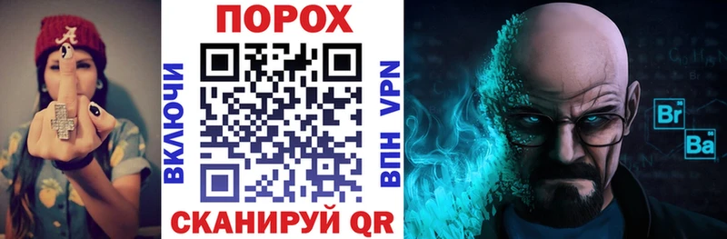 Amphetamine VHQ  что такое   Калач 