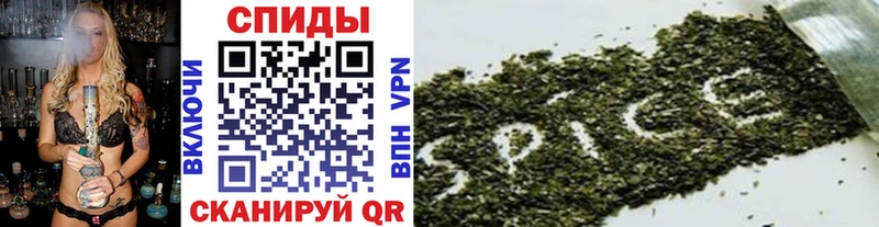 Бутират 1.4BDO  Калач 