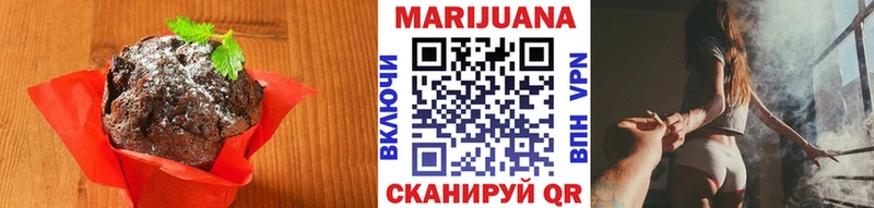 наркотики Калач Cannafood конопля