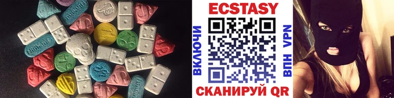 как найти   Калач  Экстази 300 mg 