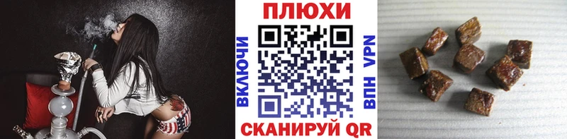 ГАШ Premium Калач