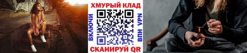 наркошоп  Калач  Героин Афган 
