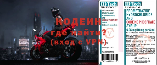 mix Коряжма