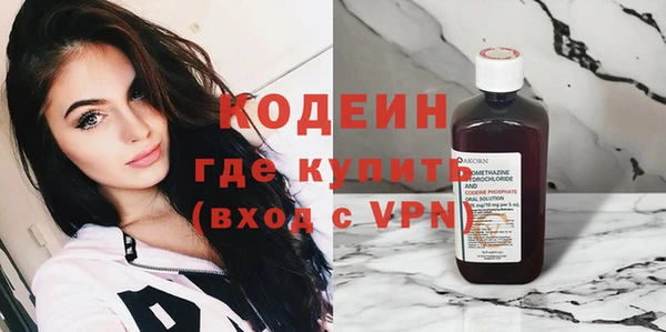 mix Коряжма