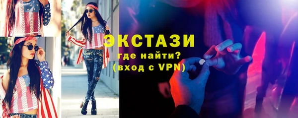 a pvp Корсаков