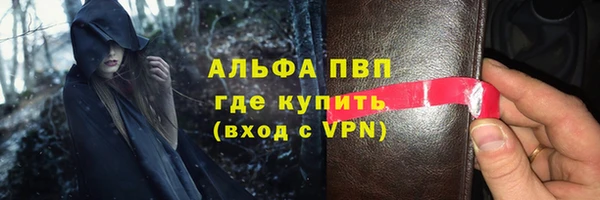 мяу мяу мука Козельск