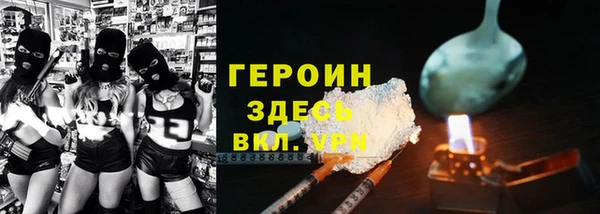 мефедрон мука Костерёво