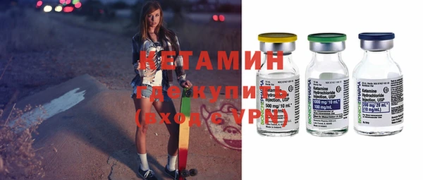 mix Коряжма