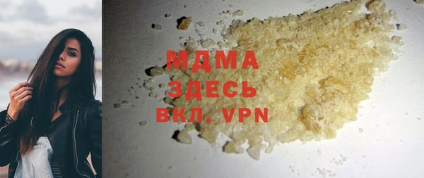 мяу мяу мука Козельск
