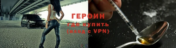 mix Коряжма
