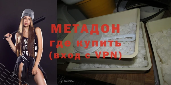 mix Коряжма