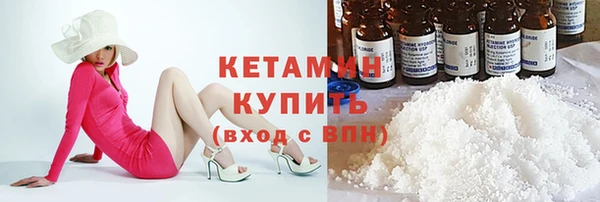 mix Коряжма