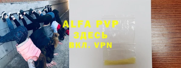 a pvp Корсаков