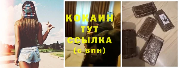 mix Коряжма