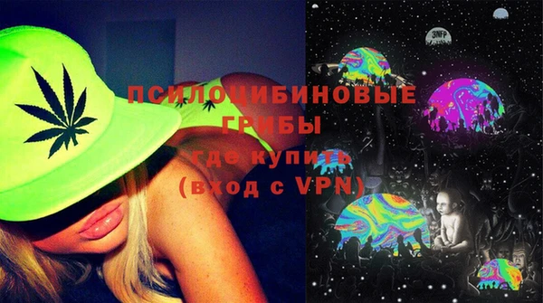 марки lsd Козловка