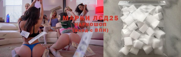 mix Коряжма