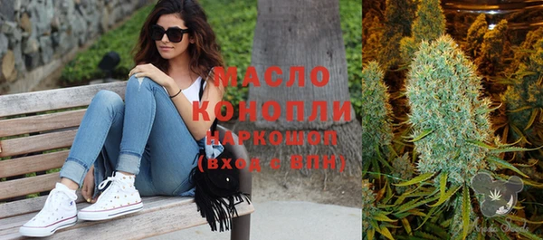 метадон Кодинск