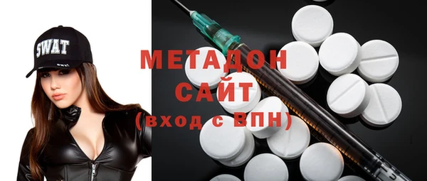 гашишное масло Краснотурьинск