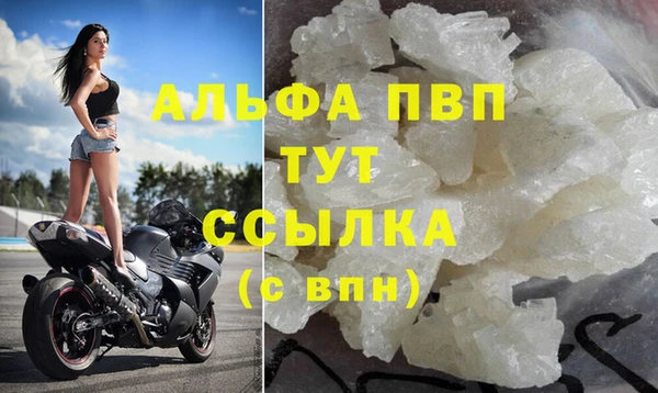 mix Коряжма