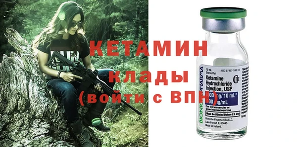 mix Коряжма