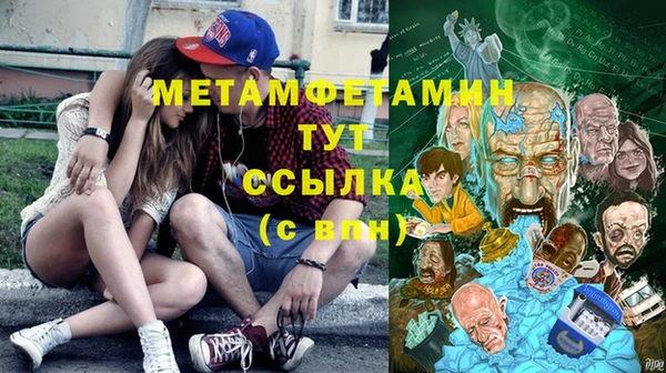 гашишное масло Краснотурьинск