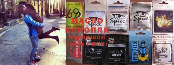 a pvp Корсаков