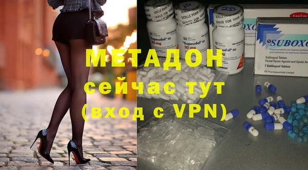мефедрон мука Костерёво