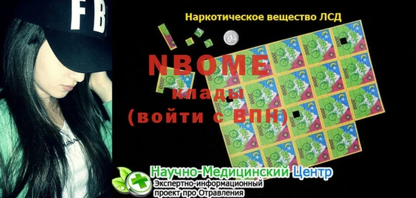 a pvp Корсаков