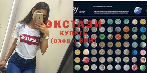 метадон Кодинск