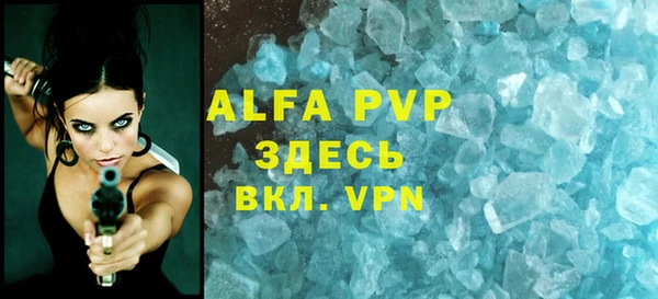 a pvp Корсаков