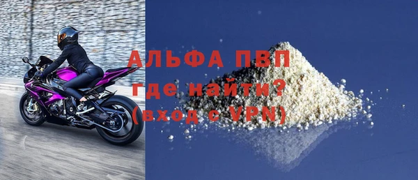 мефедрон мука Костерёво