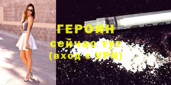 мяу мяу мука Козельск