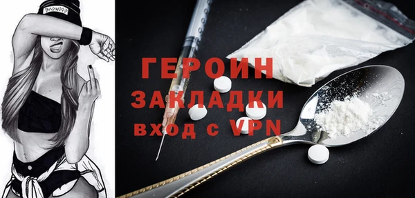 мефедрон мука Костерёво