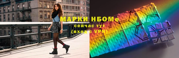 mix Коряжма