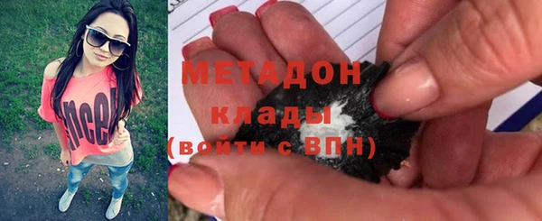 мефедрон мука Костерёво