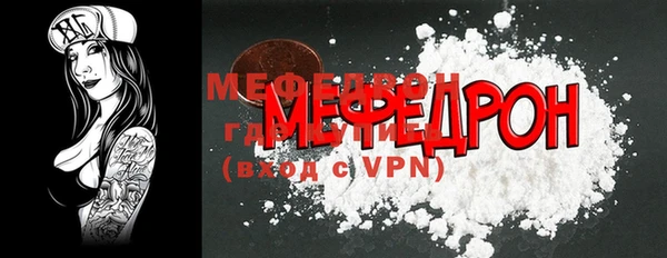mix Коряжма