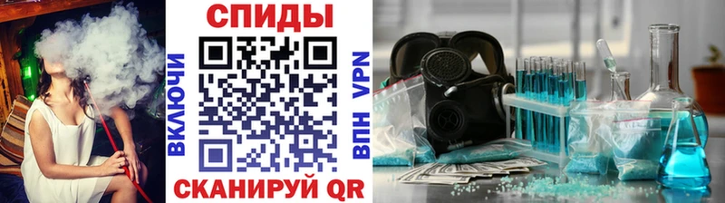 Метамфетамин Декстрометамфетамин 99.9%  Калач 